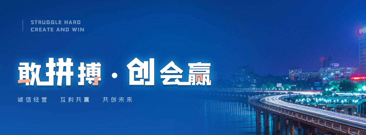 果洛州救护车护送团队